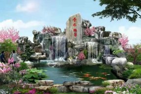 “寺外桃源”景區對聯(lián)征集