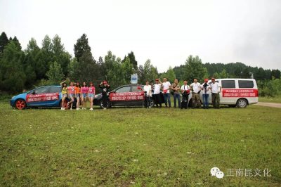 抓緊時(shí)間！微電影對聯(lián)征集活動(dòng)已經(jīng)進(jìn)入倒計時(shí)！