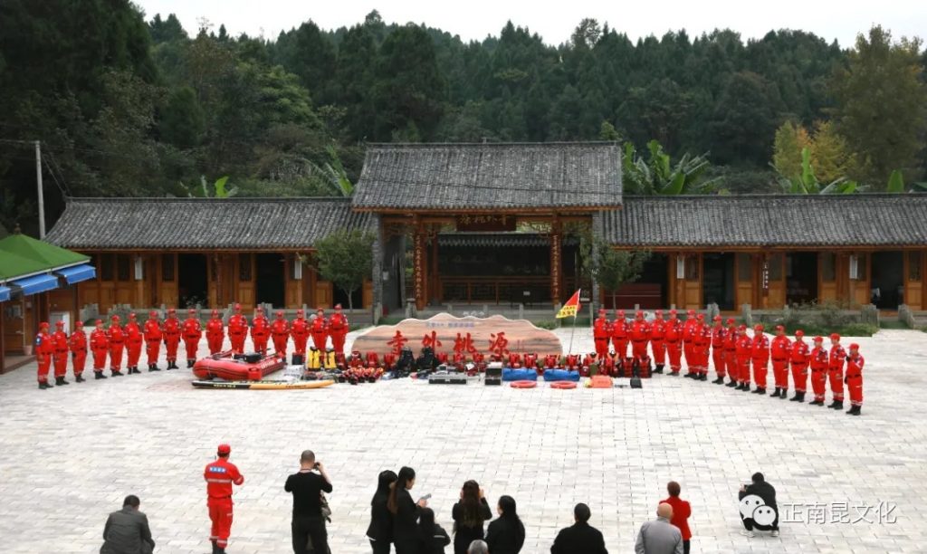 此圖像的alt屬性為空；文件名為640.webp_-1024x612.jpg
