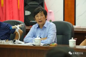 南部縣“寺外桃源”景區開(kāi)園運營(yíng)周年慶典紀實(shí)